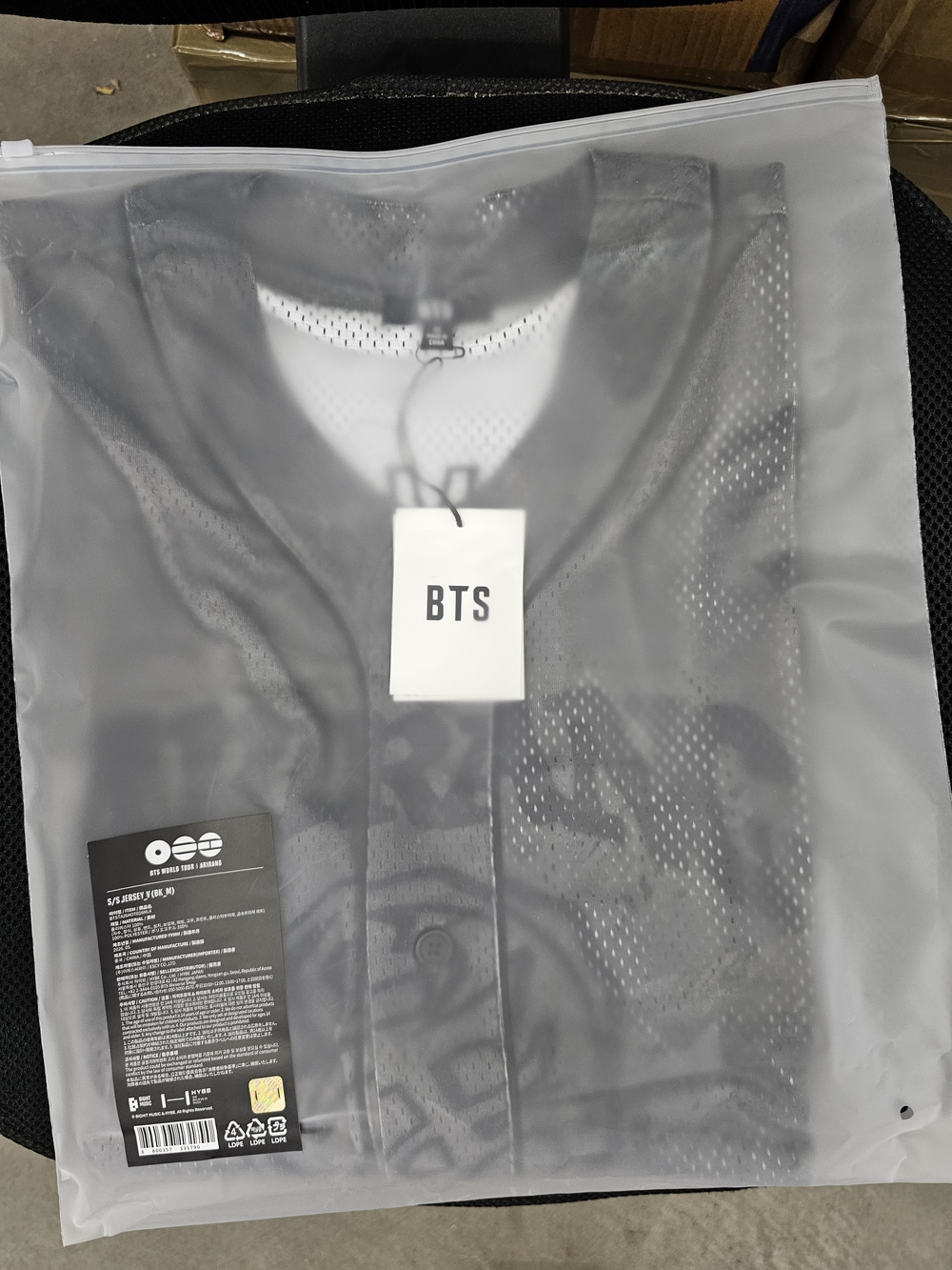 BTS Black Mesh Jersey V